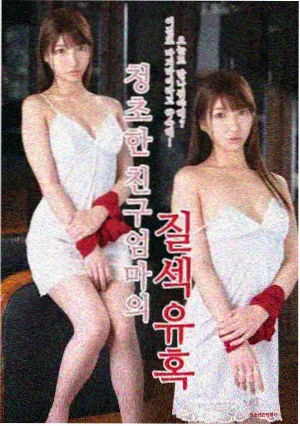 鬼灭之刃 磁力资源 动漫剧场版